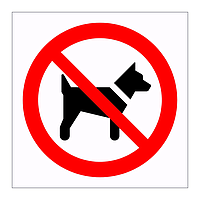 No dogs symbol sign