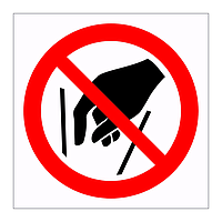 Do not reach in symbol sign