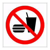 No eating or drinking symbol sign
