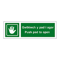 Push pad to open English/Welsh sign