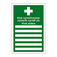 First Aiders English/Welsh sign