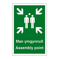 Assembly point English/Welsh sign