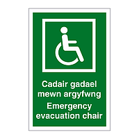 Emergency evacuation chair English/Welsh sign