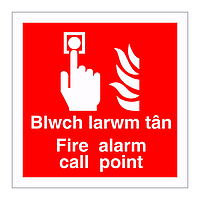 Fire alarm call point English/Welsh sign