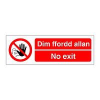 No exit English/Welsh sign