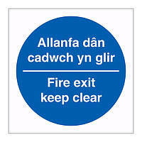 Fire exit keep clear English/Welsh sign