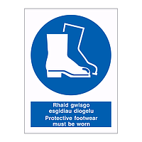 Protective footwear must be worn English/Welsh sign