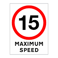15 mph maximum speed sign