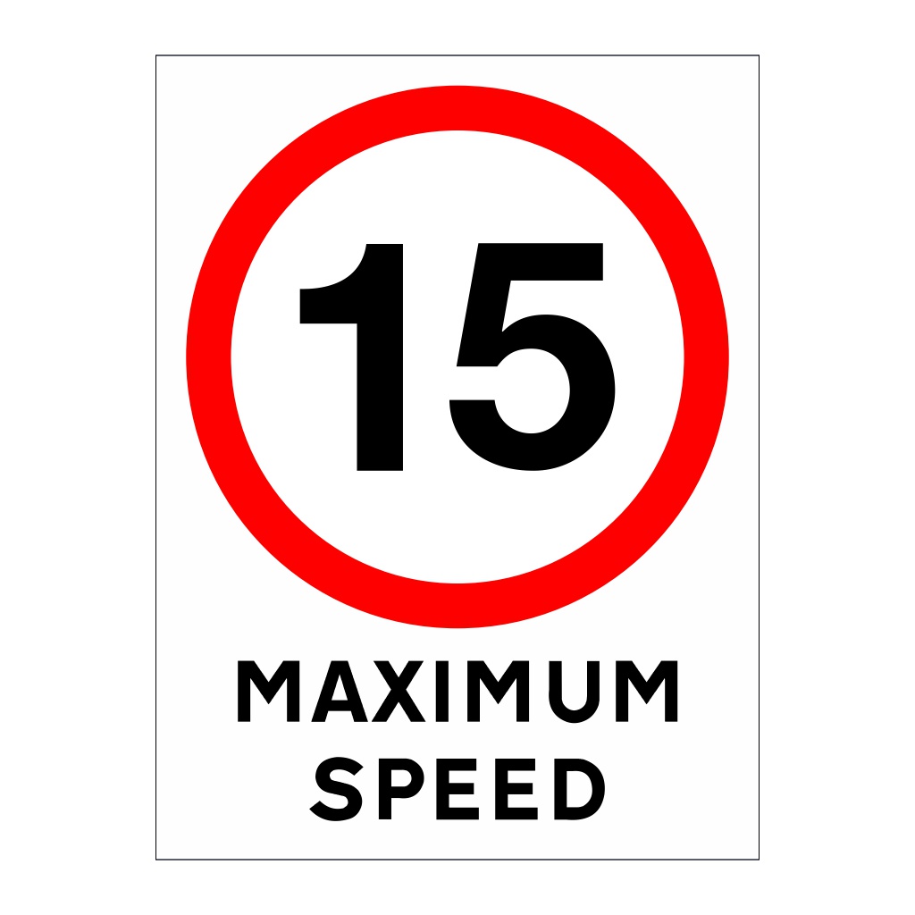 15 mph maximum speed sign