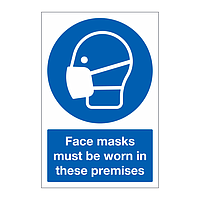 Face masks must be worn in these premises sign