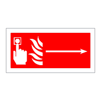 Fire alarm call point arrow right sign