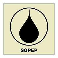 Sopep kit (Marine Sign)