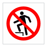 Do not step symbol sign