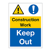 Construction work Keep out sign