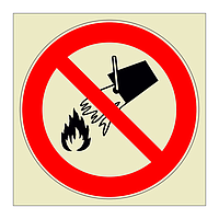 Do not extinguish with water symbol (Marine Sign)