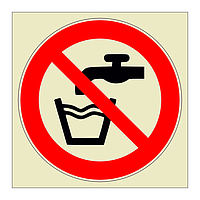 Not drinking water symbol (Marine Sign)
