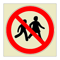 No children allowed symbol (Marine Sign)
