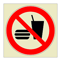 No eating or drinking symbol (Marine Sign)