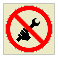 Unauthorised persons may not service machines symbol (Marine Sign)