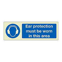 Ear protection must be worn in this area (Marine Sign)