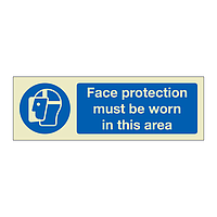 Face protection must be worn in the area (Marine Sign)