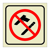 Carry No Weapons on Board (Marine Sign)