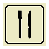 Restaurant (Marine Sign)