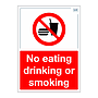 Site Safe - No eating drinking or smoking sign