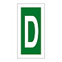 Letter D (Marine Sign)