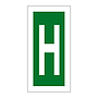 Letter H (Marine Sign)