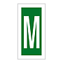 Letter M (Marine Sign)