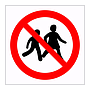 No children symbol sign