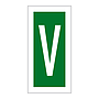 Letter V (Marine Sign)