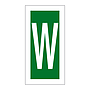 Letter W (Marine Sign)