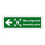 Assembly point arrow left English/Welsh sign