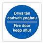 Fire door keep shut English/Welsh sign