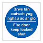 Fire door keep locked shut English/Welsh sign