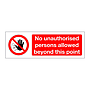 No unauthorised persons allowed beyond this point (Marine Sign)