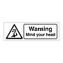 Warning Mind your head (Marine Sign)