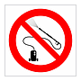 Do not jet wash symbol sign