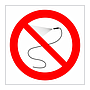 Do not use water hose symbol sign