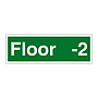 Floor -2 sign