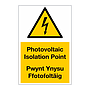 Photovoltaic isolation point English/Welsh sign