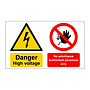 Danger High voltage No admittance Authorised personnel only sign