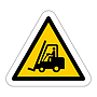 Forklift truck industrial vehicle symbol (Marine Sign)