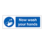 Now wash your hands (Marine Sign)