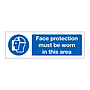 Face protection must be worn in the area (Marine Sign)