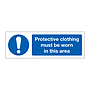 Protective clothing must be worn in this area (Marine Sign)