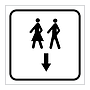 Foot passengers (Marine Sign)