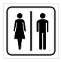 Toilets (Marine Sign) 